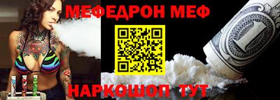 круглые Ставрополь