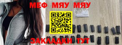метадон Старая Купавна