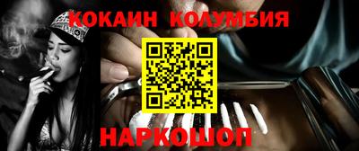 мефедрон мука Среднеуральск