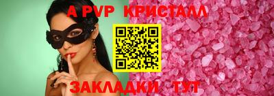 мефедрон мука Среднеуральск