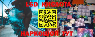 мефедрон мука Среднеуральск