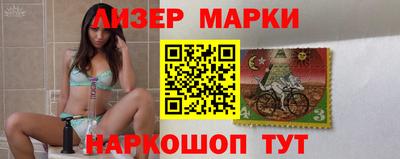 метадон Старая Купавна