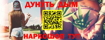 круглые Ставрополь