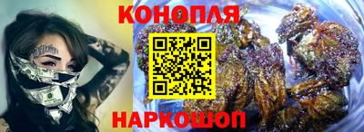 метадон Старая Купавна