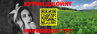 круглые Ставрополь