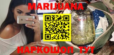 метадон Старая Купавна