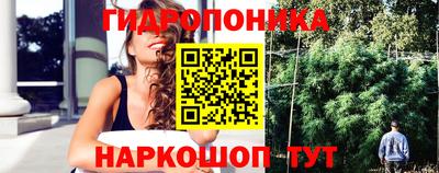мефедрон мука Среднеуральск