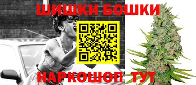 метадон Старая Купавна