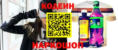 мефедрон мука Среднеуральск
