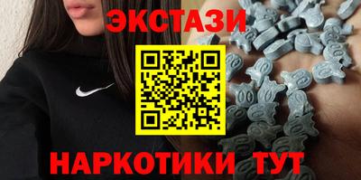 мефедрон мука Среднеуральск