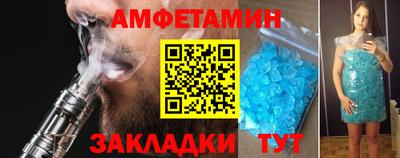 круглые Ставрополь