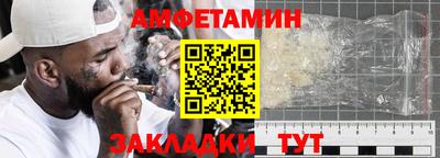 круглые Ставрополь