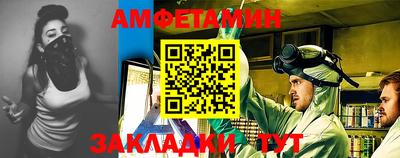 мефедрон мука Среднеуральск
