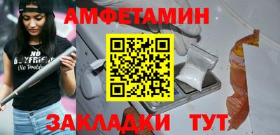мефедрон мука Среднеуральск