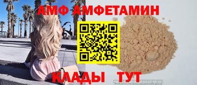метадон Старая Купавна