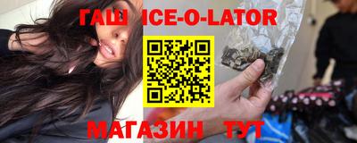 метадон Старая Купавна