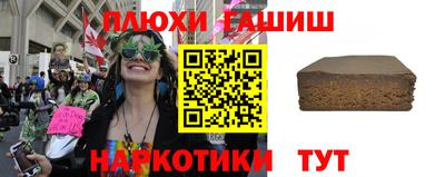 мефедрон мука Среднеуральск