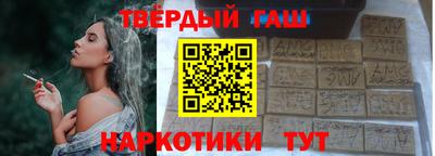 метадон Старая Купавна