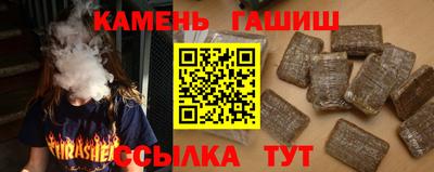 метадон Старая Купавна