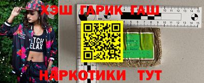 круглые Ставрополь