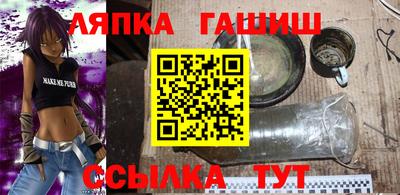 круглые Ставрополь