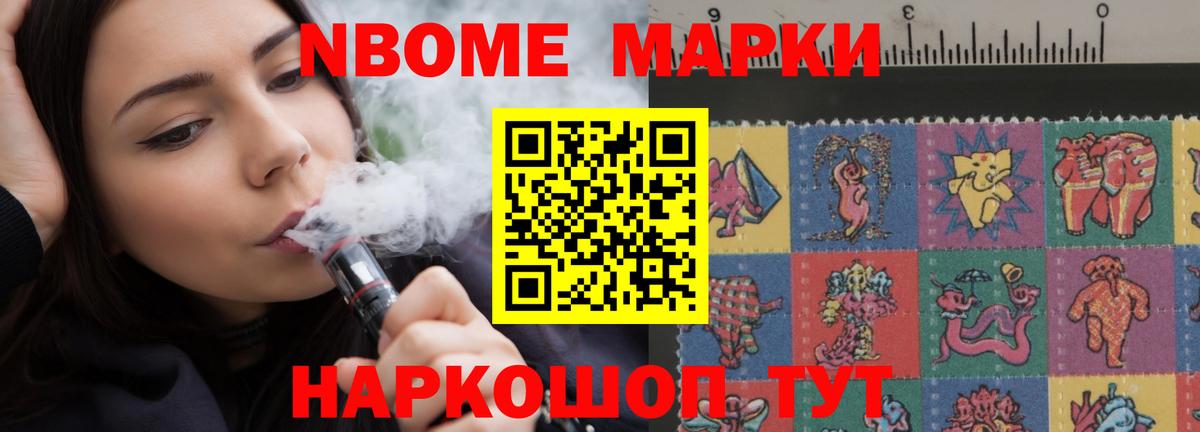 Михайловка  LSD-25 экстази ecstasy  Лсд 25 экстази кислота  Вход с VPN 